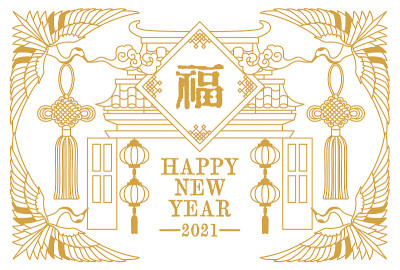 亚洲风格怀旧风格的贺年卡矢量插图材料