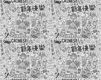无缝涂鸦中国新年图案背景