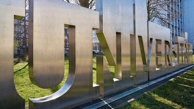 大学