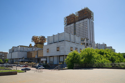 俄罗斯科学院主席团，莫斯科，俄罗斯