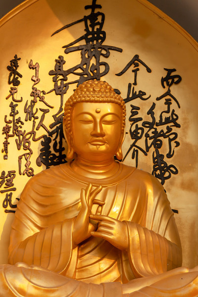 佛在世界和平宝塔。