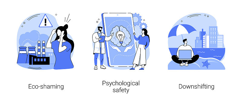 社会焦虑抽象概念向量插图。