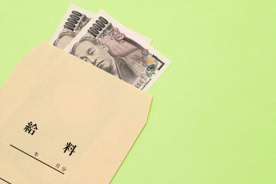 日本钱带薪水袋