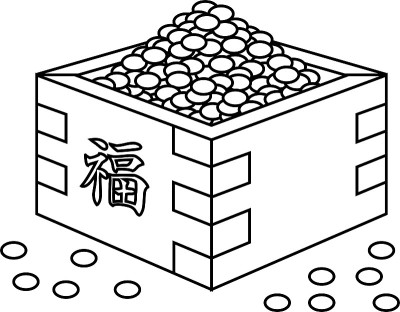 日本Setsubun的Soys进入了测量箱的轮廓
