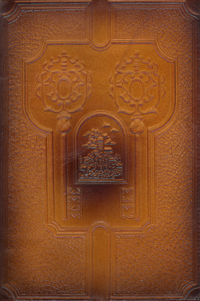 皮革艺品背景