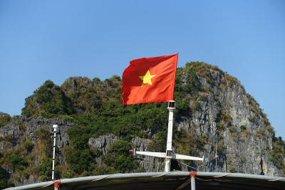 兰哈湾，越南