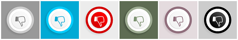 Dislike icon set, vector illustrations in 6 option
