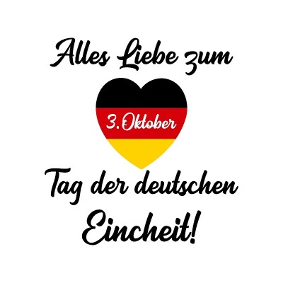 矢量手绘的“Alles Liebe zum Tag der deutschen Eincheit”用