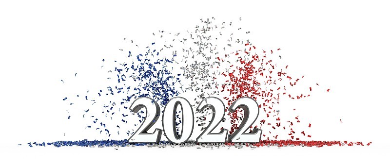 2022年彩色纸屑文字插图
