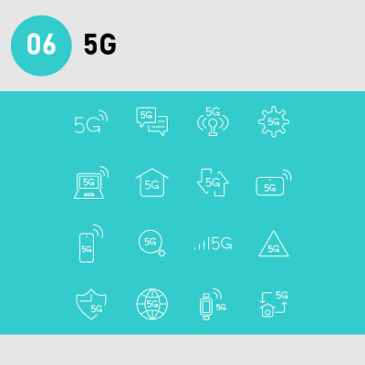 物联网5G图标