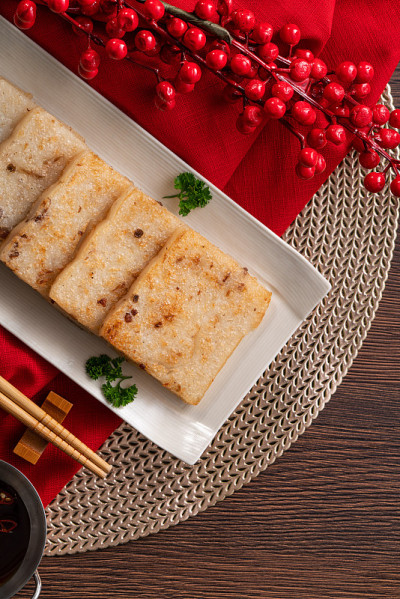 美味的中国萝卜糕，庆祝农历新年的美食。