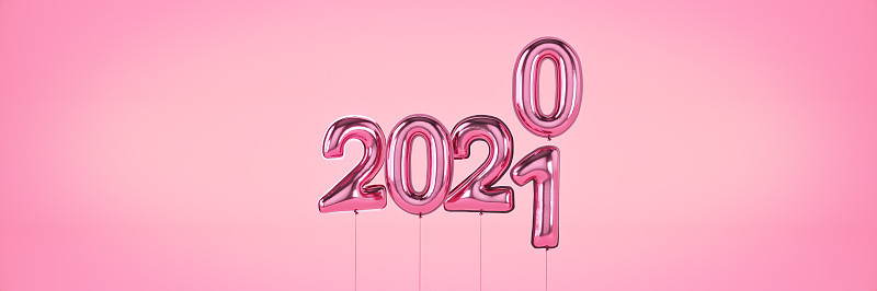 2021年新年快乐的数字。氦气球，铝箔号。2021年圣诞节气球。三维渲染