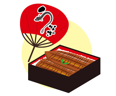 Japanese food eel Illustration set