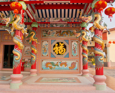中式龙