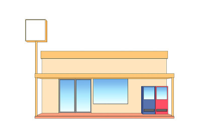 便利店