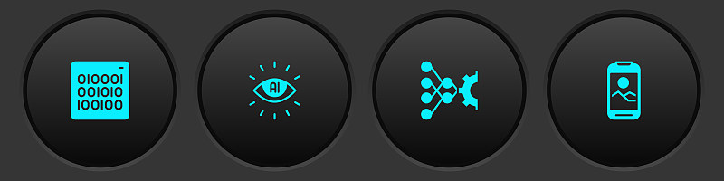 设置二进制代码、人工智能AI、神经网络和手机图标。向量