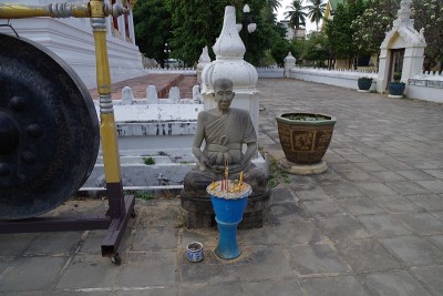 乌汶府的通斯里曼寺