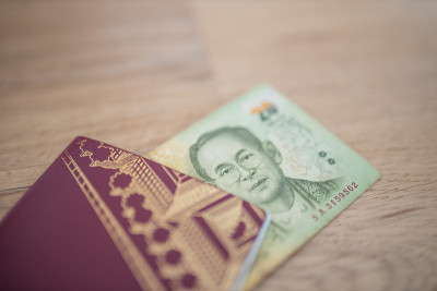 瑞典护照内的20张泰铢