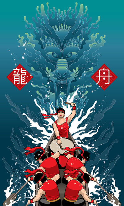 矢量精力充沛的男子划船与龙的背景。