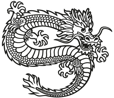 象征中国飞龙形象的会徽。