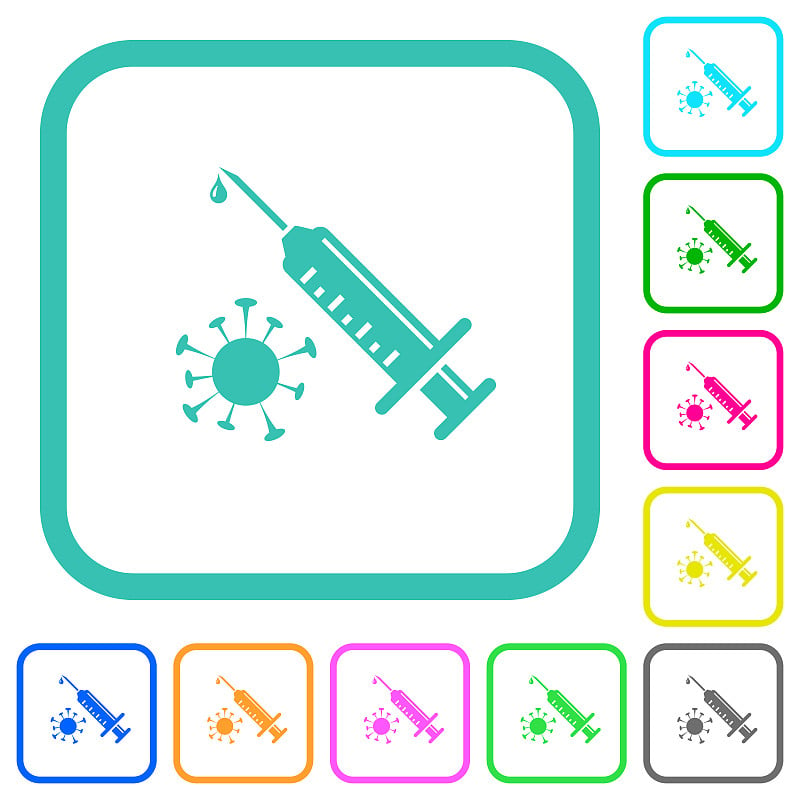 抗病毒注射剂生动的彩色平面图标