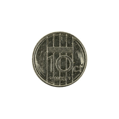 十枚荷兰分硬币(1985年)孤立在白色背景上