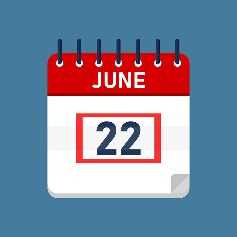 日历6月22日