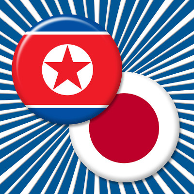 日本与朝鲜无核化对话3d插图