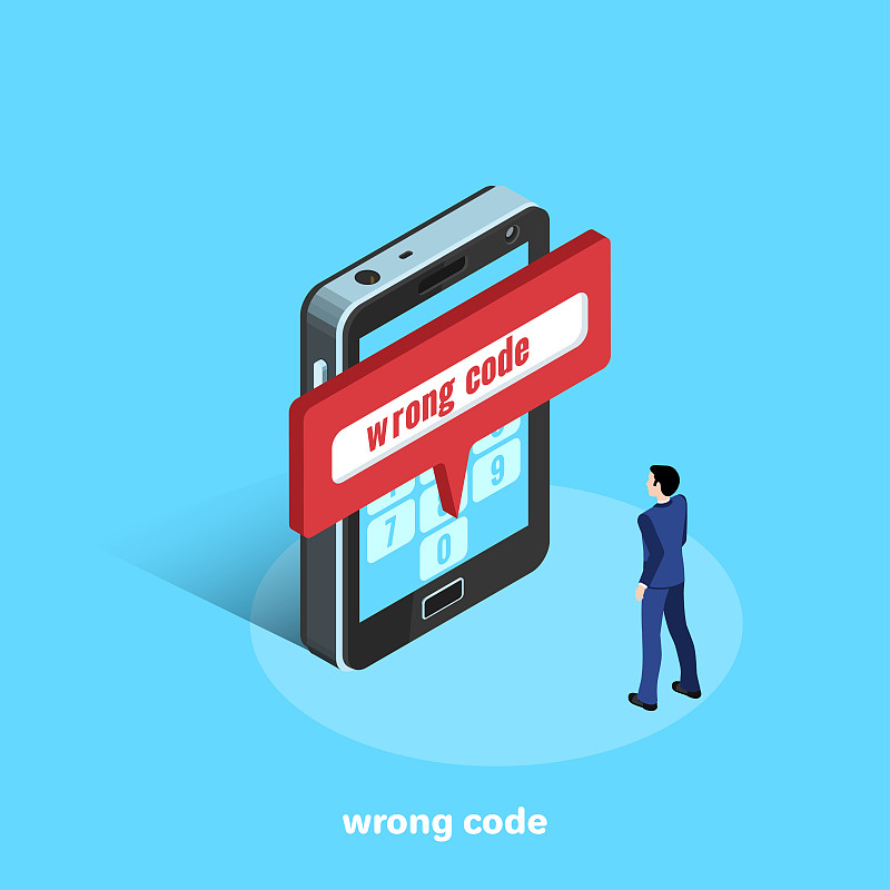 wrong code