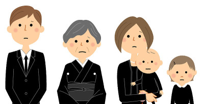 家庭在哀悼