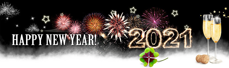 新年快乐。从2021年开始