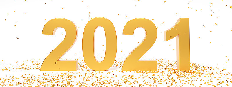 新年快乐。在2021年开始。三维演示
