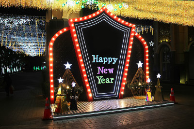 柬埔寨首都圣诞节假期，HNY 11