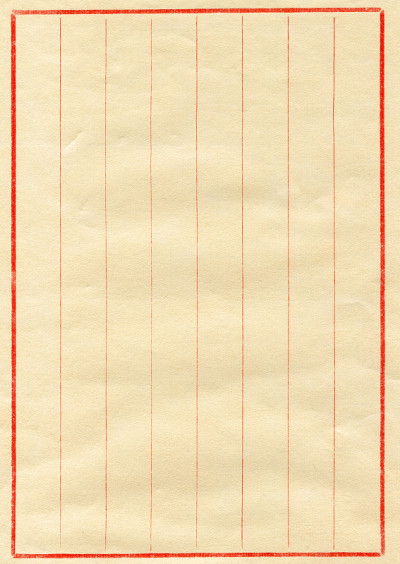 信头具有中国古代特色(xxxL)