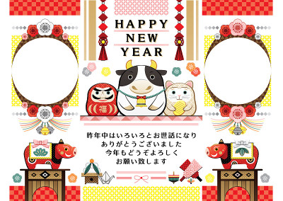 year of the ox illustration new year's card greeti