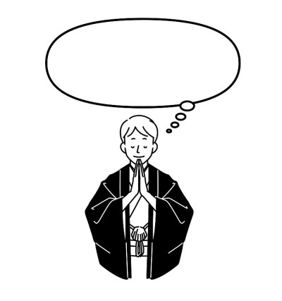 一个穿着和服的男人在祈祷