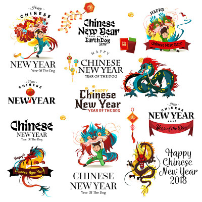 狗年贺年-白底字母卡片。中国传统的龙，亚洲或中国古代文化的象征，装饰，神话动物载体插图