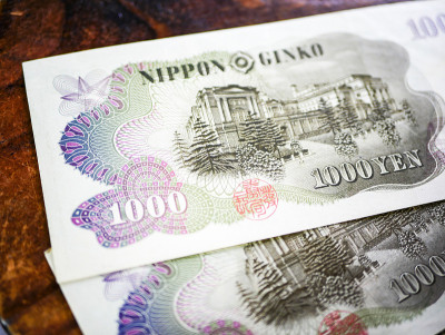 日元1000日元