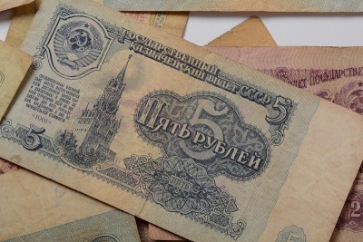 苏联卢布纸币，前苏联的货币，大约1961年。