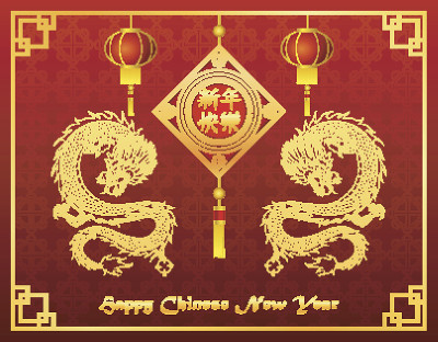 中国新年的灯饰和金龙