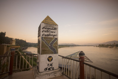 泰国清莱金三角SOP ruak