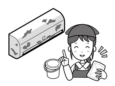 清洁非常脏的旧空调