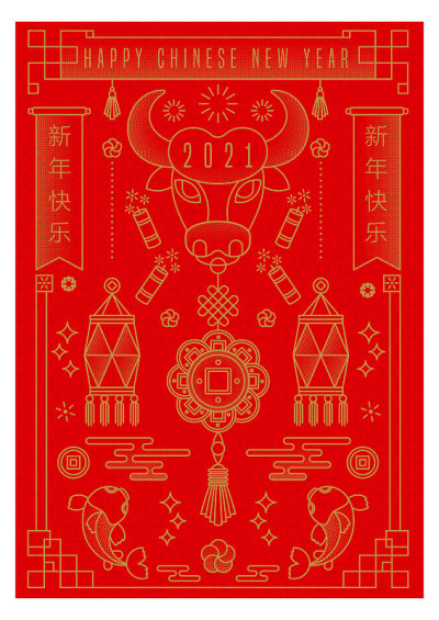 2021年春节贺卡快乐。轮廓装饰图标。