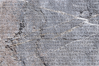 古代希腊铭文
