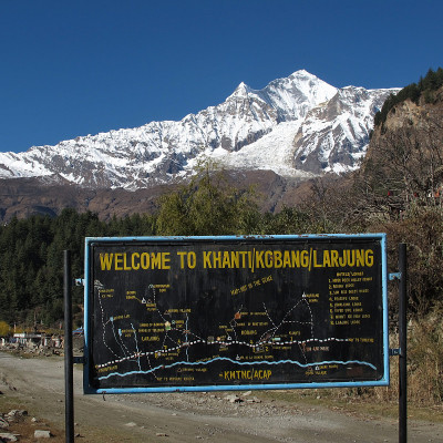 Dhaulagiri和signboard