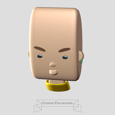 中国的哲学家