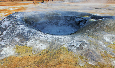 hveravellir温泉