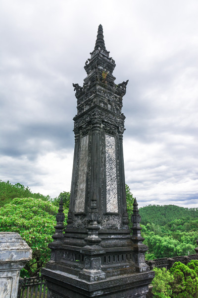 惠海丁