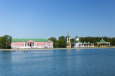 Kuskovo