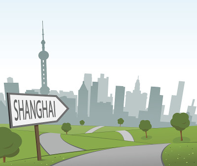 去上海的路